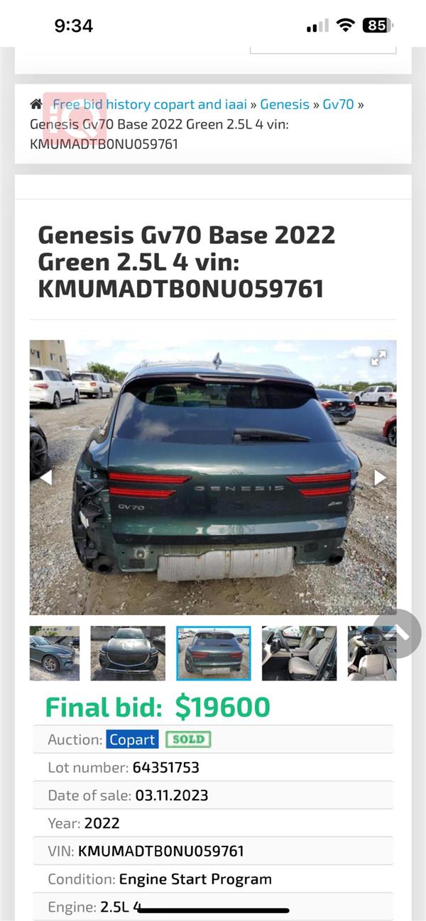 car image